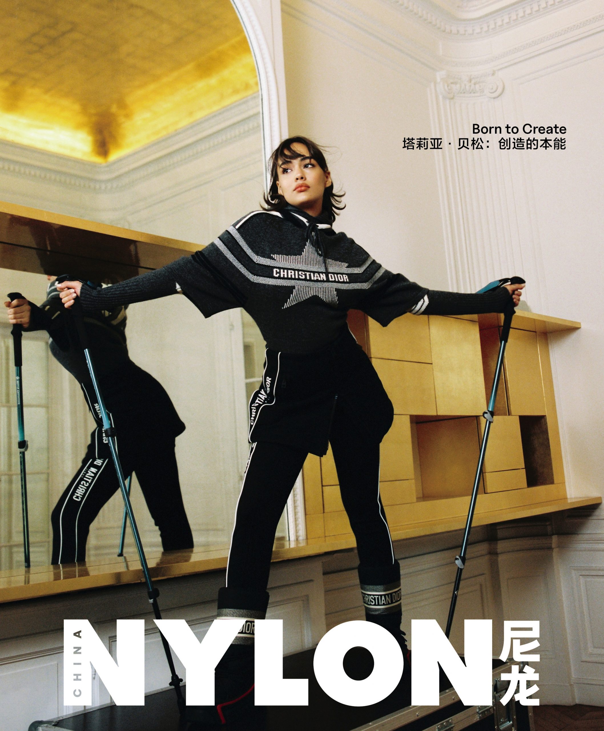 veronika dorosheva THALIA BESSON X NYLON CHINA